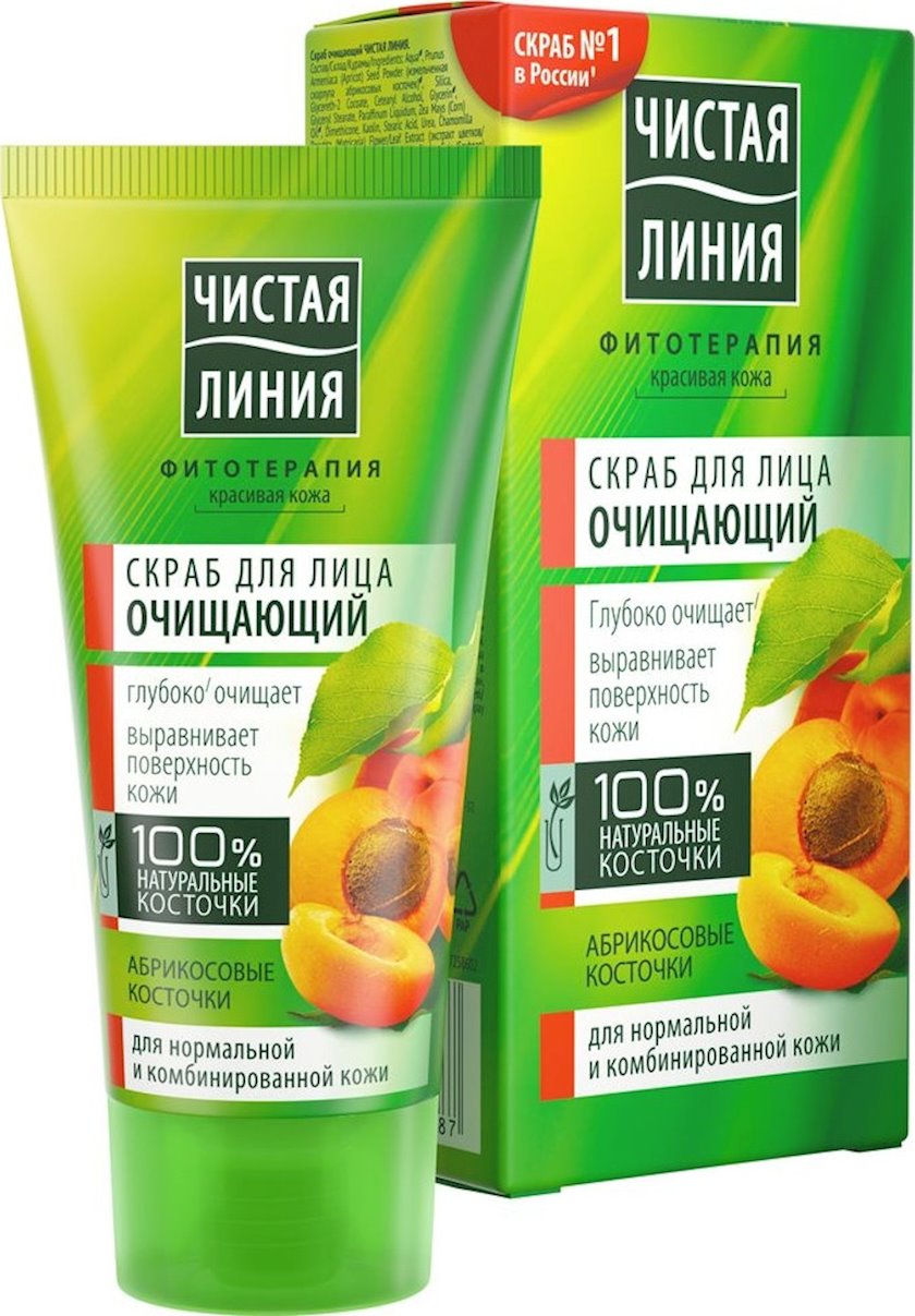 Face scrub Chistaya liniya Apricot seeds 50 ml