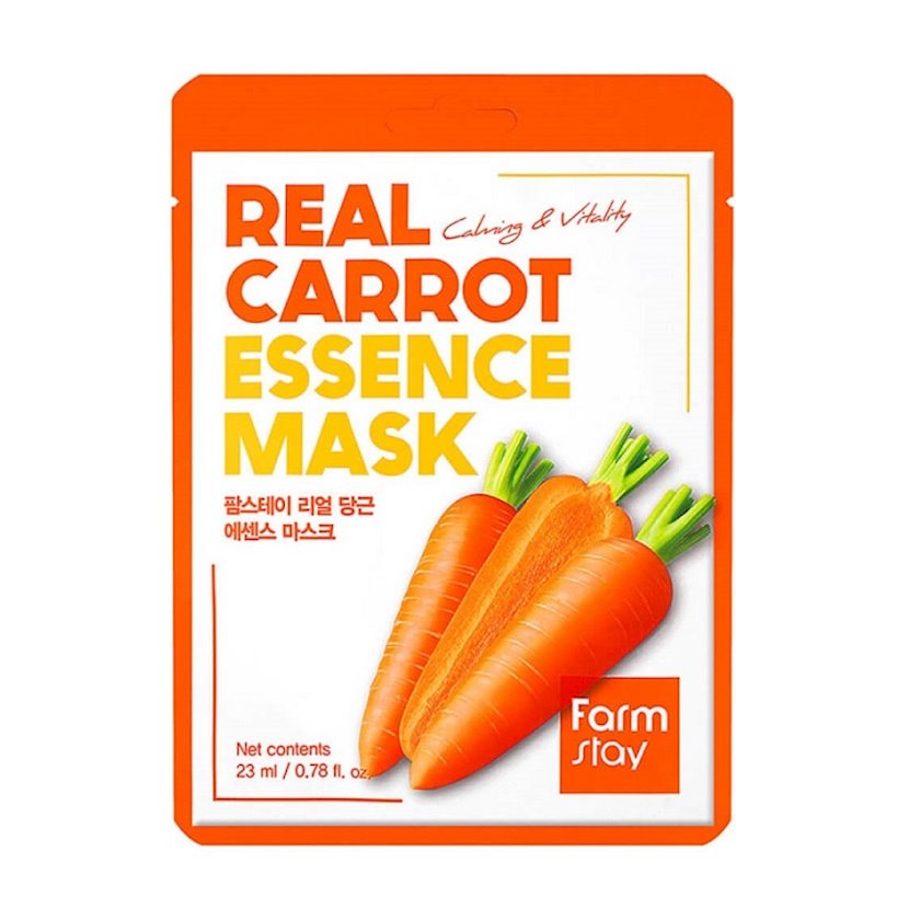 FarmStay Essence Mask Real Carrot, 23 ml, sheet mask for face
