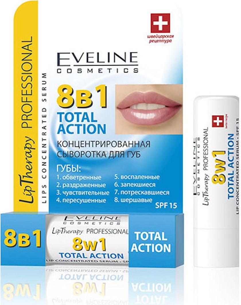 Concentrated serum for lips Eveline 8in1 Total Action