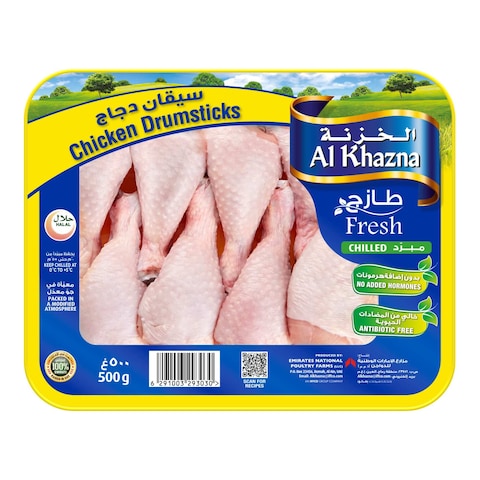 Al Khazna Fresh Chicken Drumstick 500g
