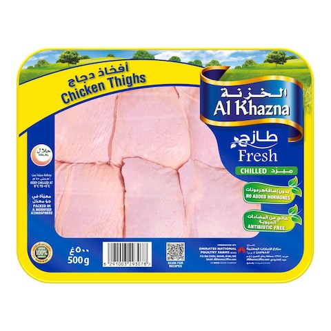 Al Khazna Chicken Thighs 500g