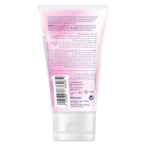 NIVEA Face Scrub Exfoliating Natural Glow Carnitin & Vitamin C 100ml