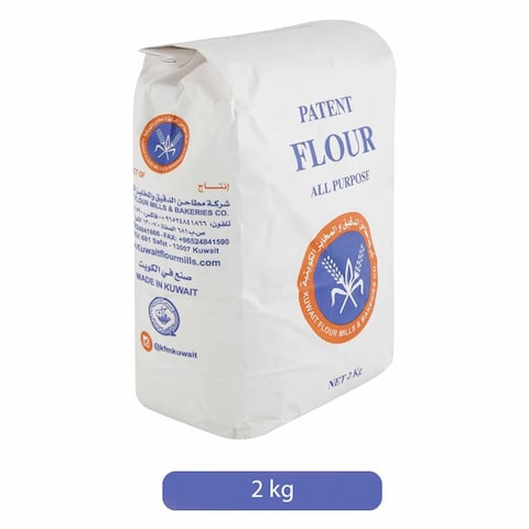 Kuwait Flour Mills And Bakeries All Purpose Patent Flour 2kg