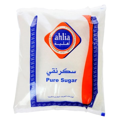Ahlia Pure Sugar 2kg