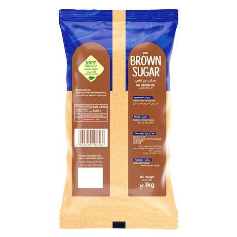 Carrefour Pure Brown Sugar 1Kg