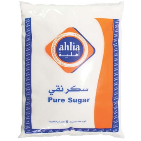 AHLIA PURE SUGAR 5KG