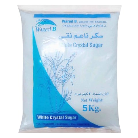 Wared B White Sugar 5Kg